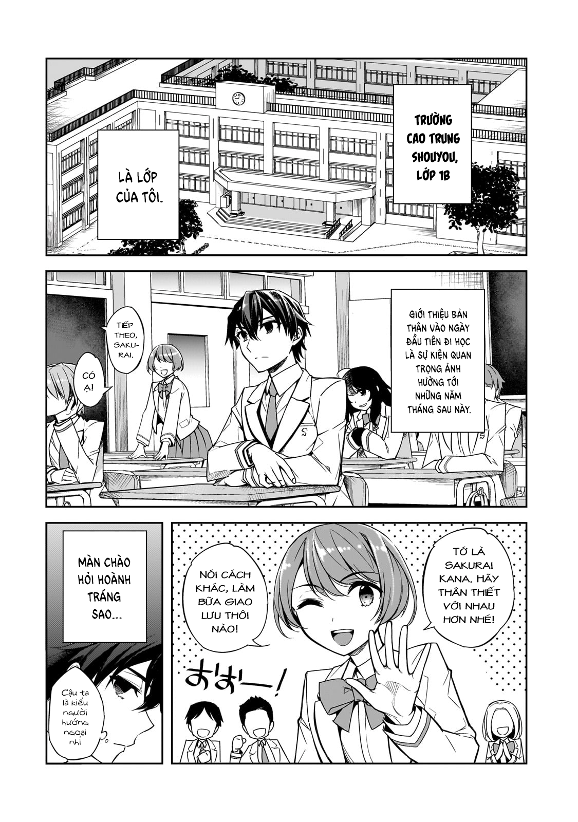 Ore ni Trauma wo Ataeta Joshi-tachi ga Chirachira Mitekuru kedo, Zannen desuga Teokure desu Tôi sẽ thôi học 第6页