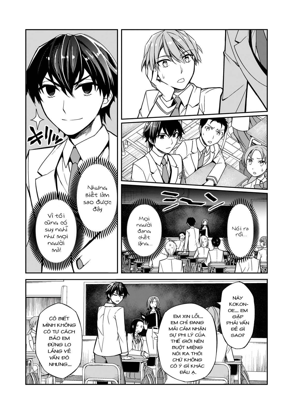 Ore ni Trauma wo Ataeta Joshi-tachi ga Chirachira Mitekuru kedo, Zannen desuga Teokure desu Tôi sẽ thôi học 第9页