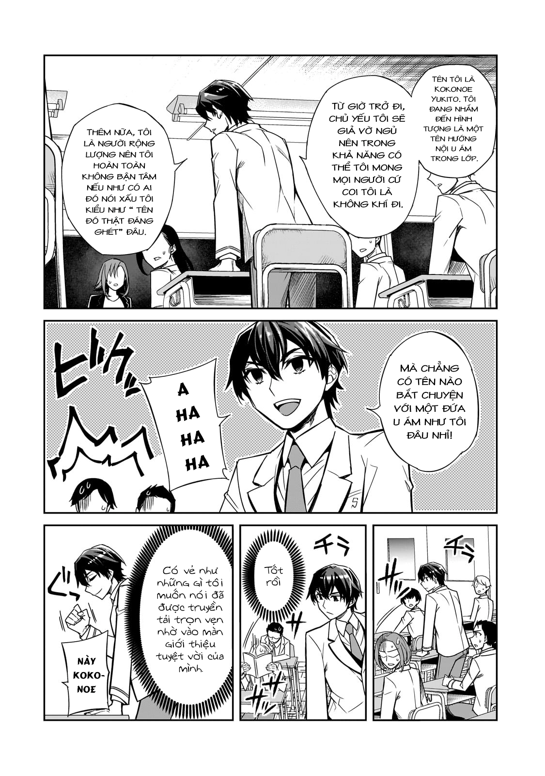 Ore ni Trauma wo Ataeta Joshi-tachi ga Chirachira Mitekuru kedo, Zannen desuga Teokure desu Tôi sẽ thôi học 第10页