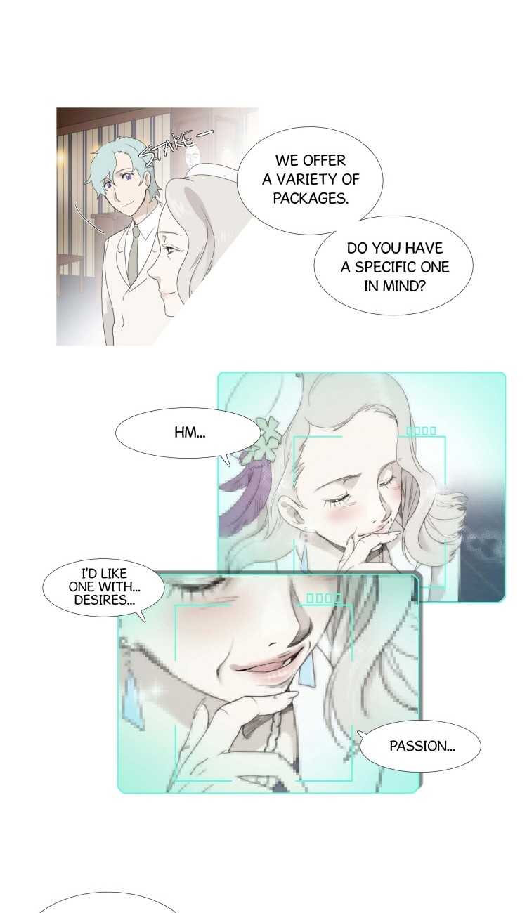 Ero Ero SOS Vol. 1 Ch. 2 第7页