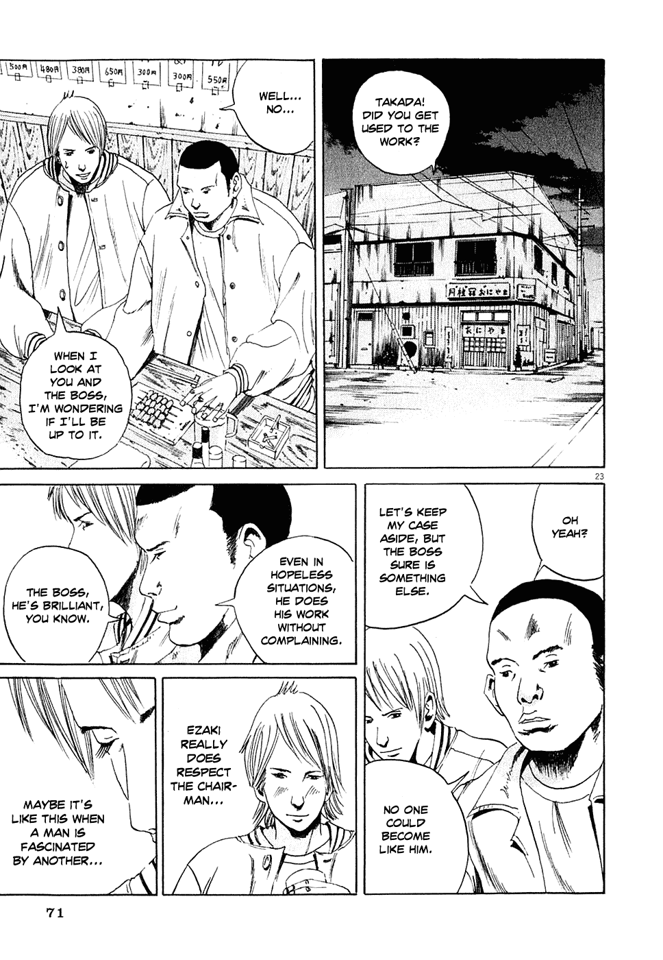 Yamikin Ushijima-kun Ushijima, the Debtors and the Sponsor 第23页