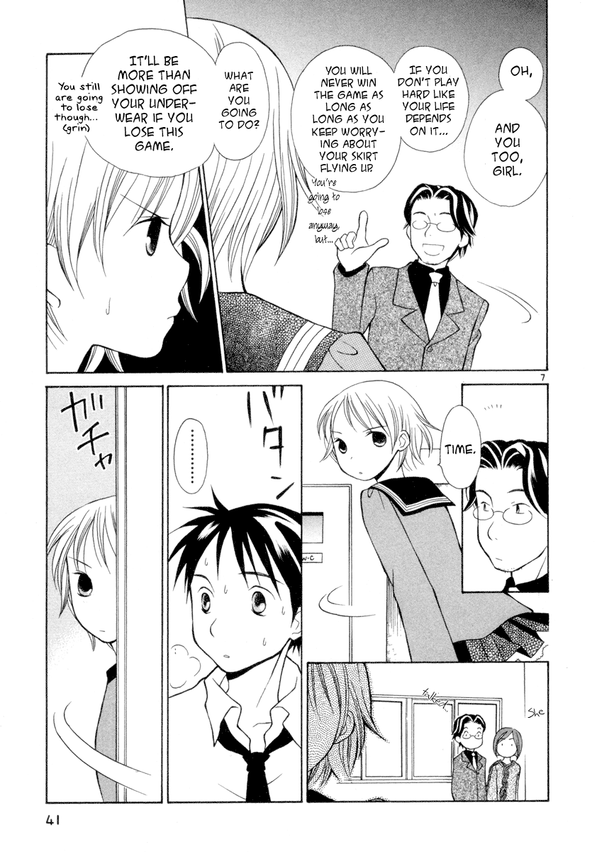 Rubbers 7 The Moment the Heart Begins to Move 第7页
