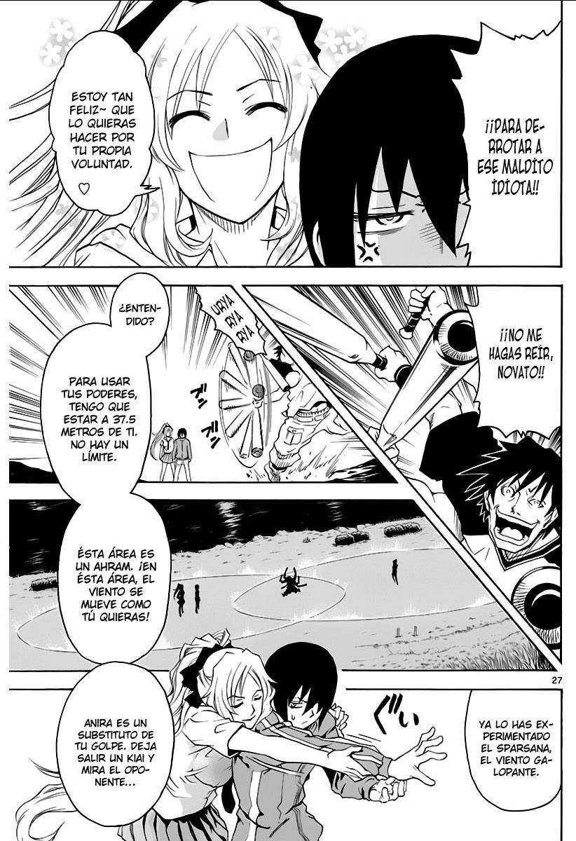 Popcorn Avatar Vol. 1 Ch. 1 第32页