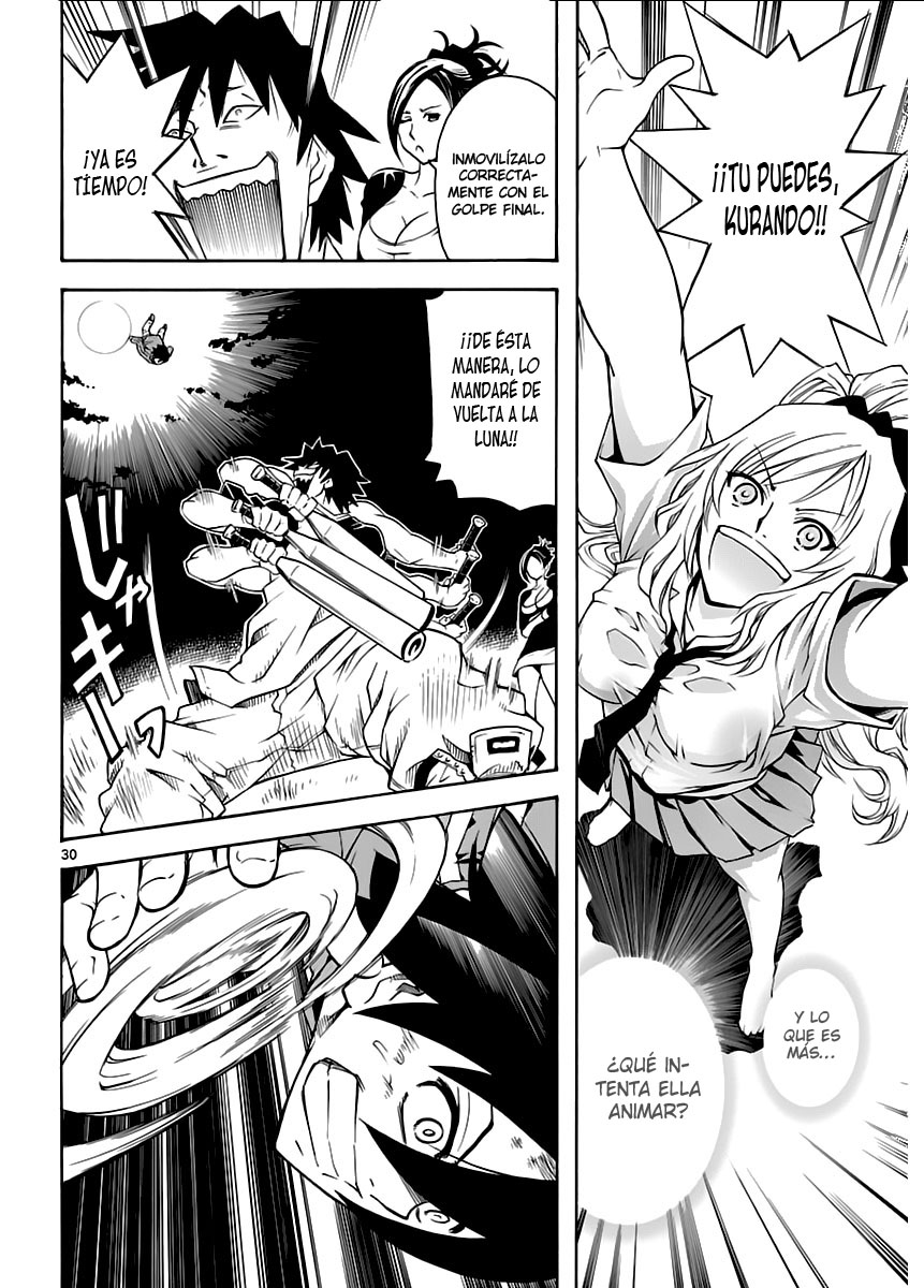 Popcorn Avatar Vol. 1 Ch. 1 第35页