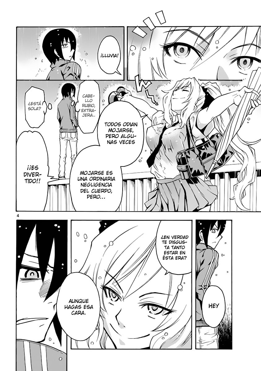 Popcorn Avatar Vol. 1 Ch. 1 第9页