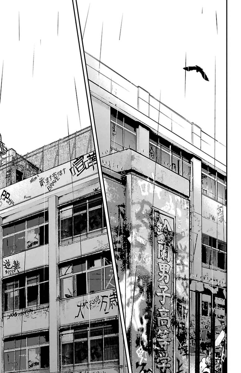 Crows ZERO II - Suzuran x Housen Todos los chicos de la escuela secundaria Suzuran 第10页