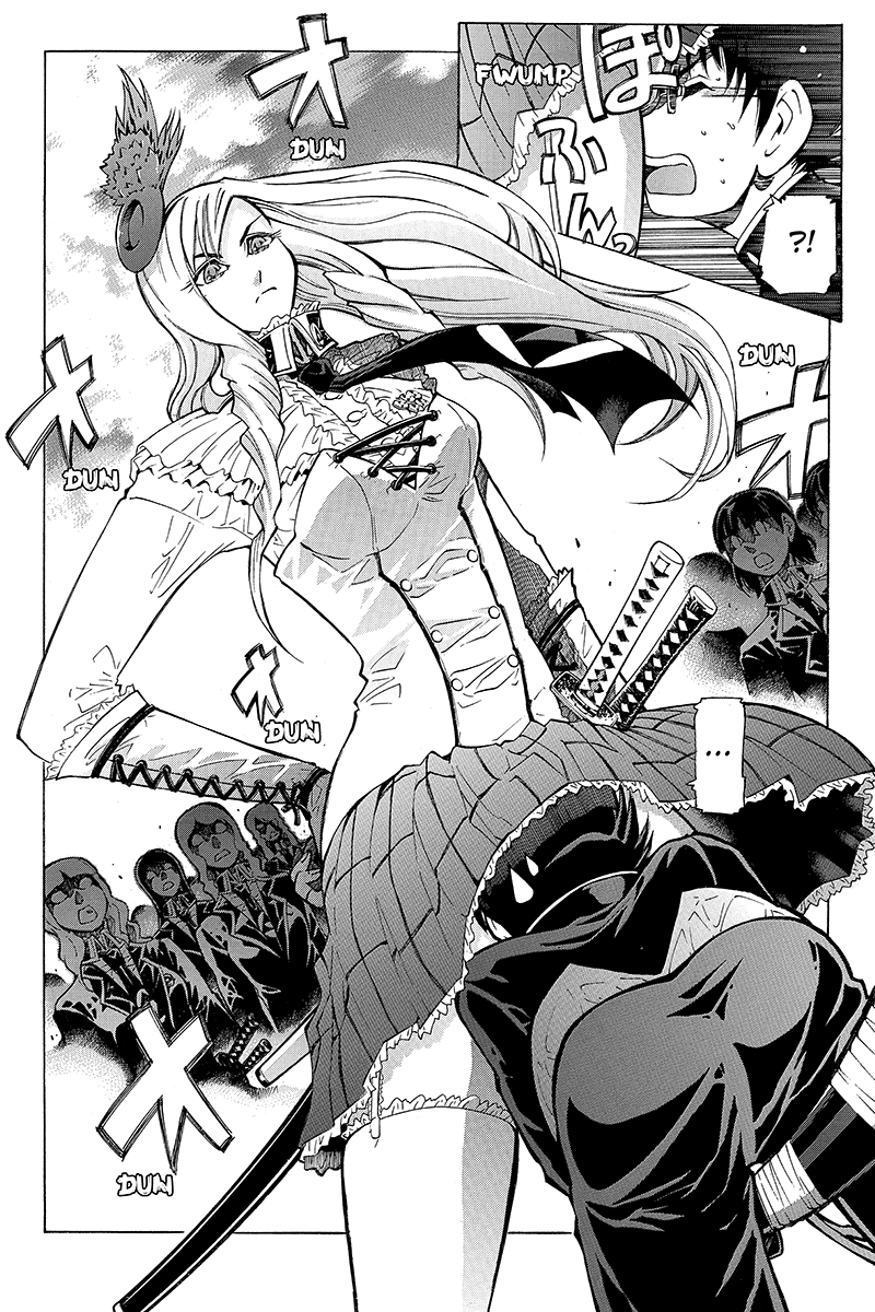 Take Dake Dake! - Takedakei Gentei "Be Your own Samurai" (1) 第11页