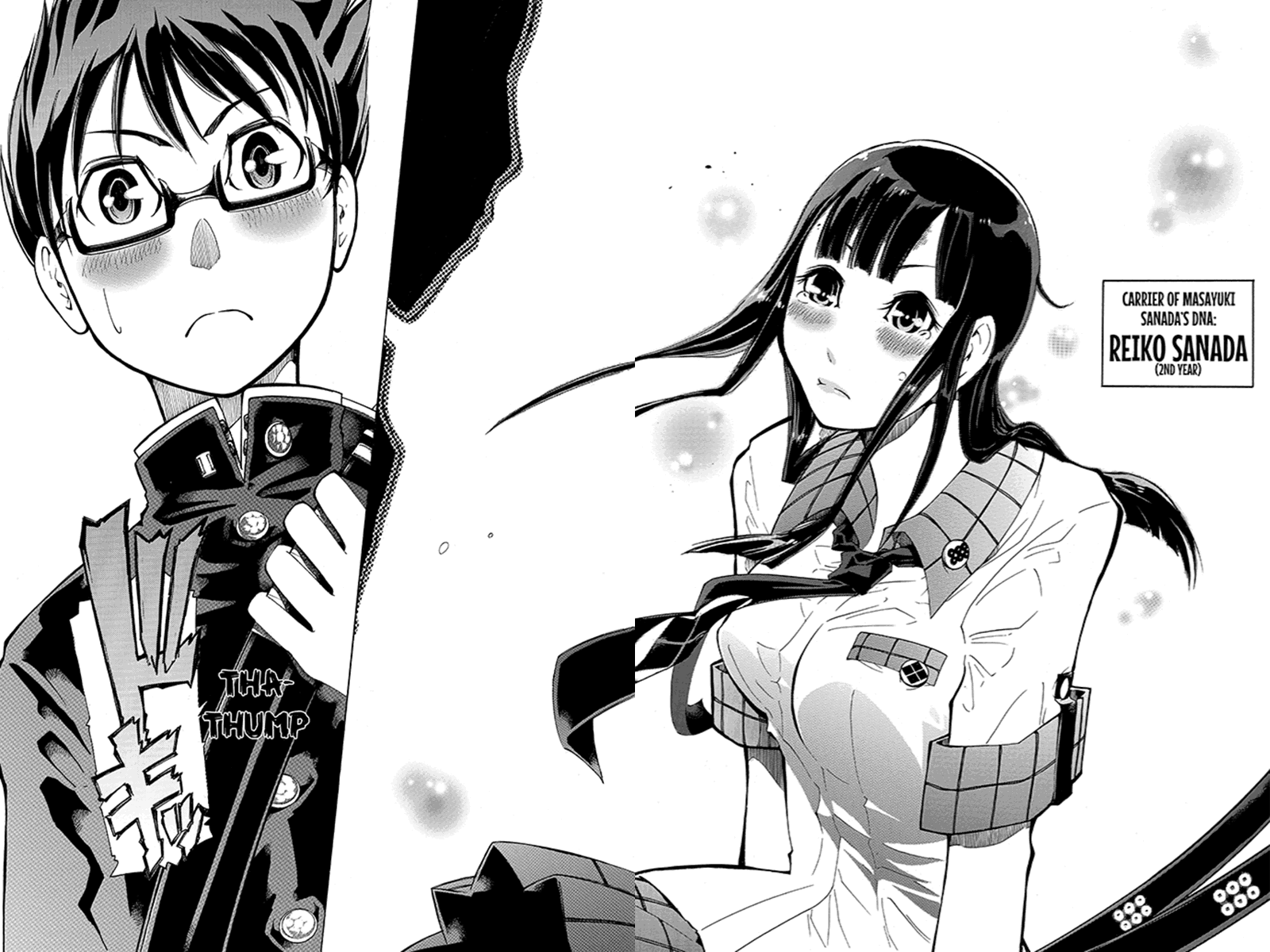 Take Dake Dake! - Takedakei Gentei "Be Your own Samurai" (1) 第21页