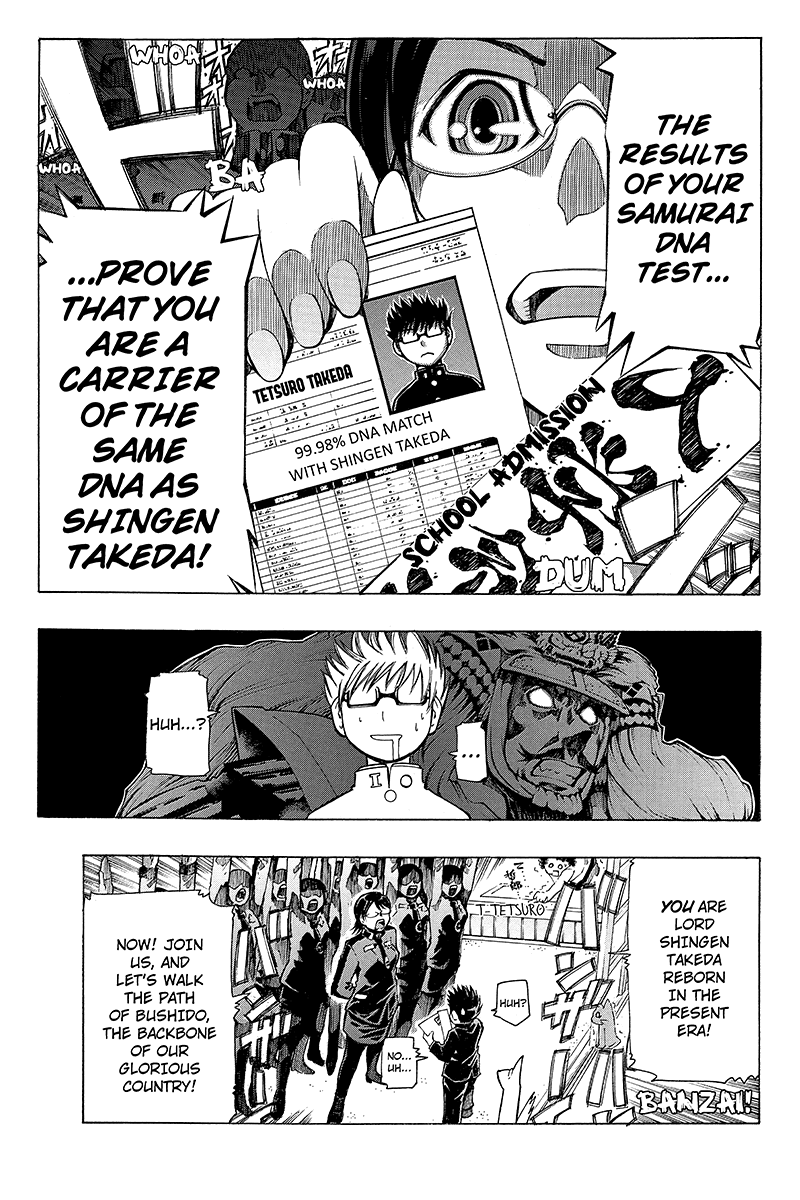 Take Dake Dake! - Takedakei Gentei 第6页