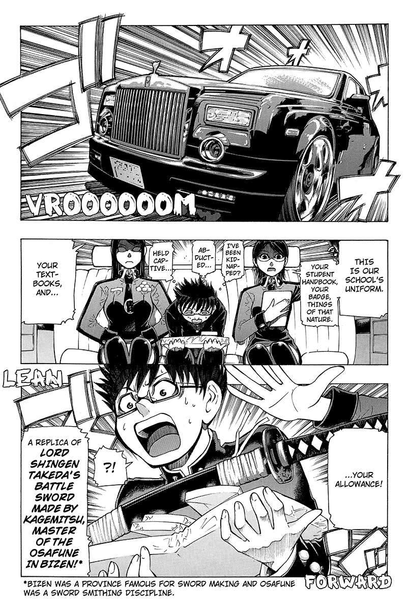 Take Dake Dake! - Takedakei Gentei 第7页