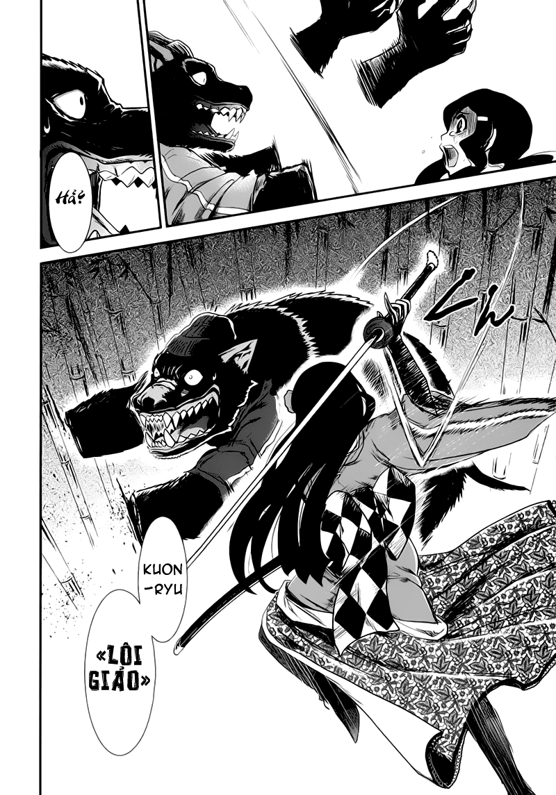 Gachirin ni Kiri Saku Vol. 1 Ch. 2 第16页