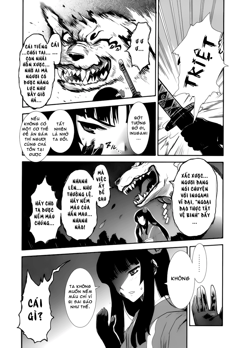 Gachirin ni Kiri Saku Vol. 1 Ch. 2 第9页