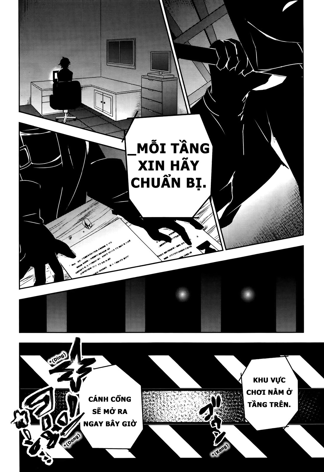 Angels of Death Cô gái nhỏ mất đi ký ức của mình 第14页