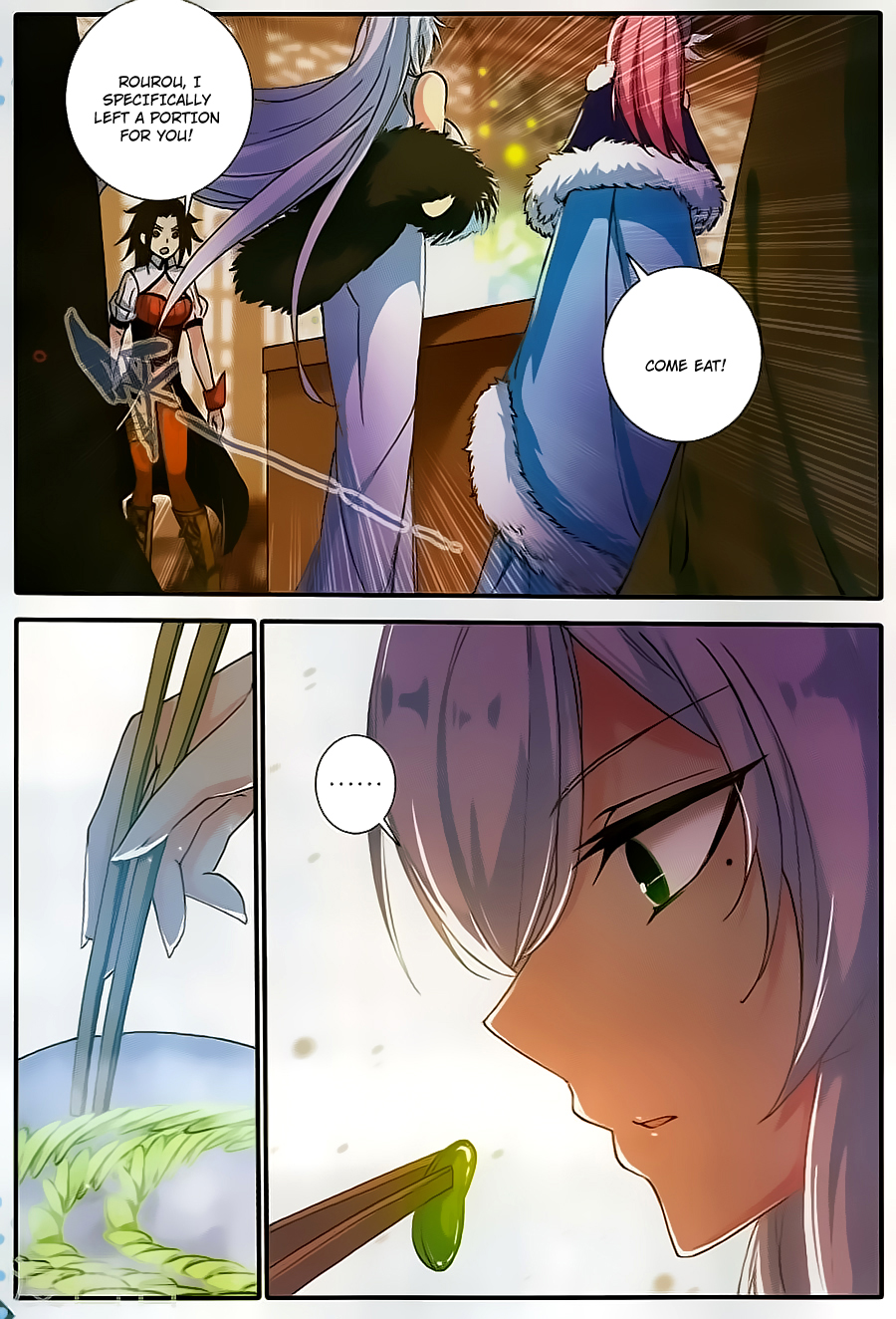 The Magic Chef of Ice and Fire Magical Chef 第9页
