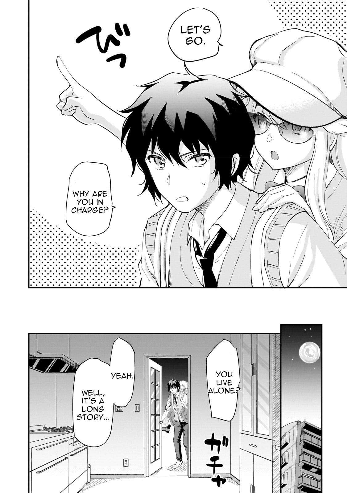 Isshou Hatarakitakunai Ore ga, Classmate no Daininki Idol ni Natsukaretara The Hungry Idol② 第8页