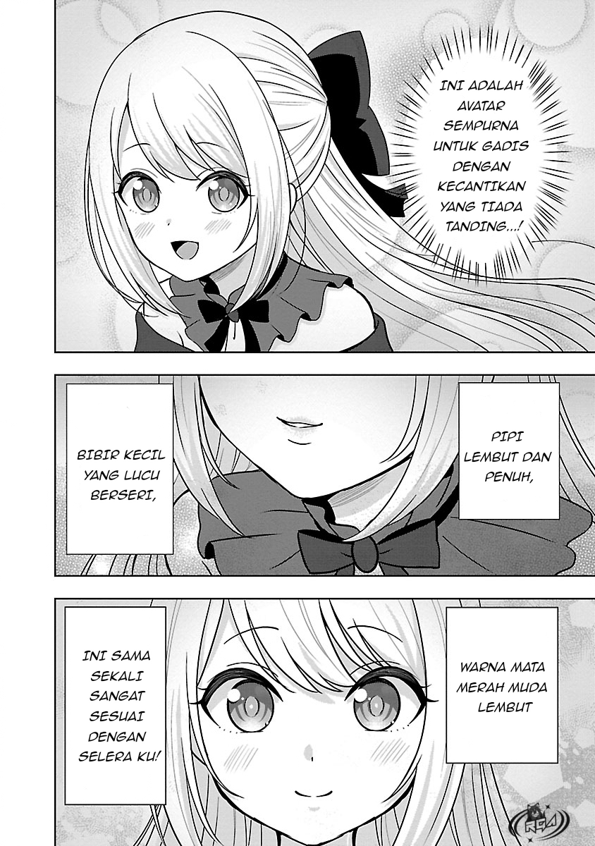 Shitsurenshita node Vtuber Hajimetara Toshiue no Onee-san ni Motemashita Seorang Gadis Cantik Yang Tak Terduga?! 第13页