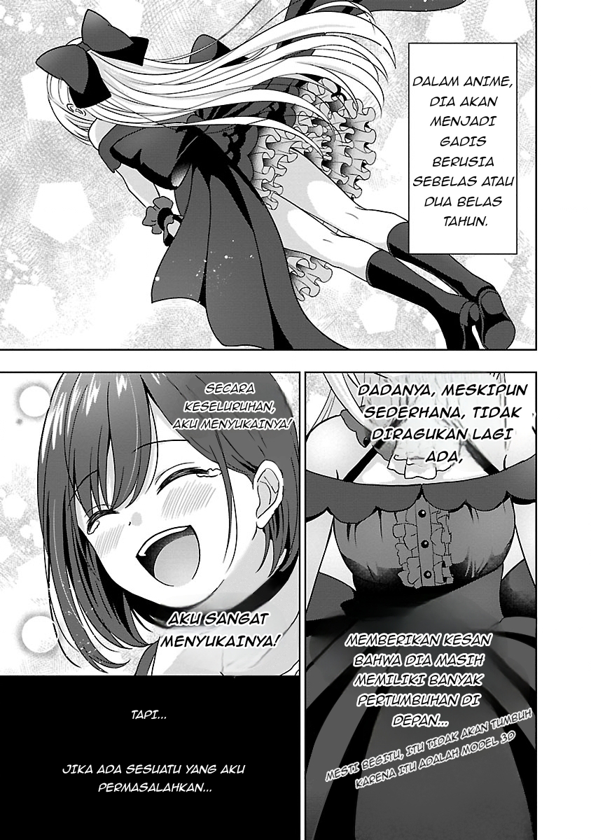 Shitsurenshita node Vtuber Hajimetara Toshiue no Onee-san ni Motemashita Seorang Gadis Cantik Yang Tak Terduga?! 第14页