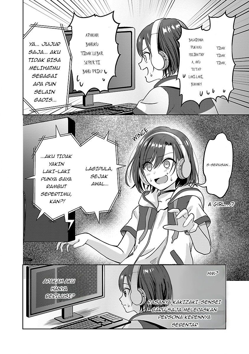 Shitsurenshita node Vtuber Hajimetara Toshiue no Onee-san ni Motemashita Seorang Gadis Cantik Yang Tak Terduga?! 第19页