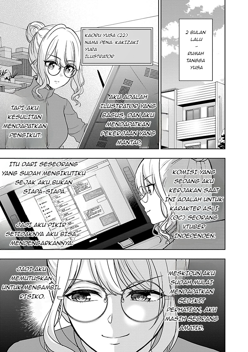 Shitsurenshita node Vtuber Hajimetara Toshiue no Onee-san ni Motemashita Seorang Gadis Cantik Yang Tak Terduga?! 第22页