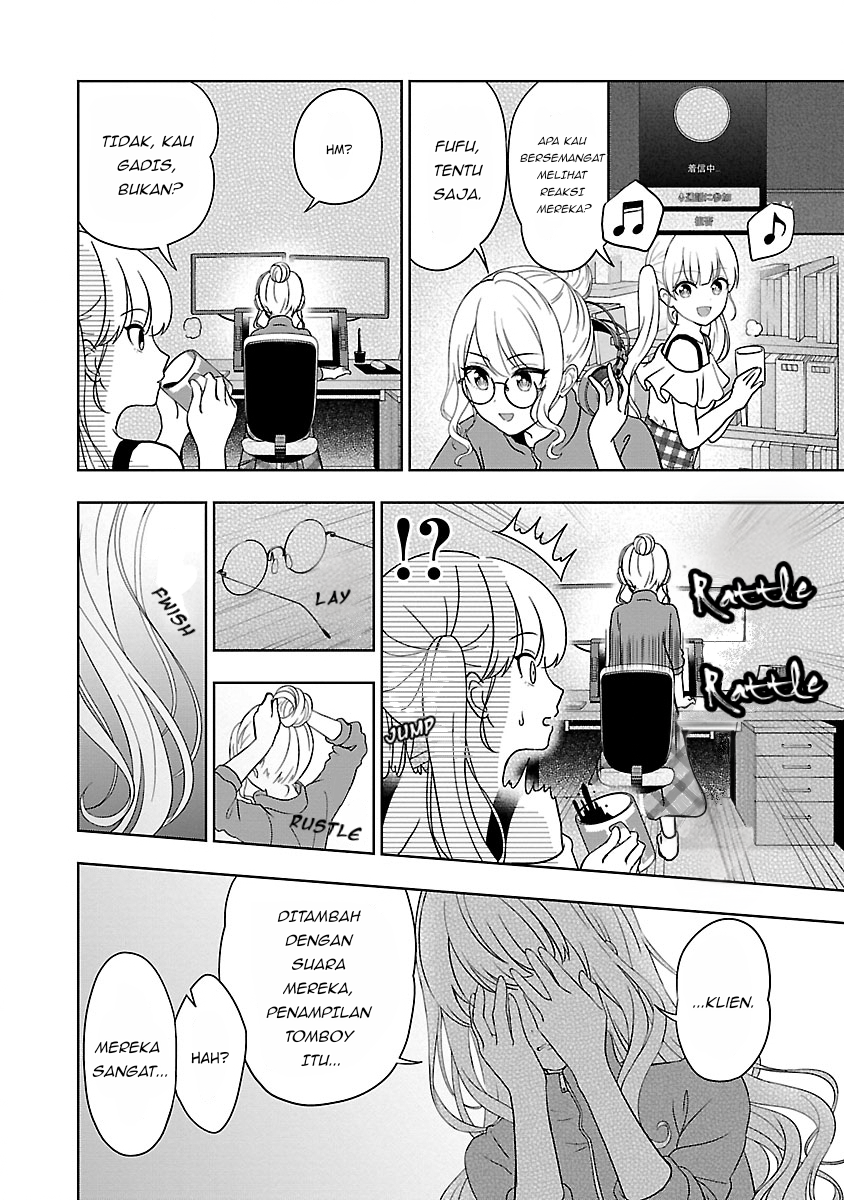 Shitsurenshita node Vtuber Hajimetara Toshiue no Onee-san ni Motemashita Seorang Gadis Cantik Yang Tak Terduga?! 第29页