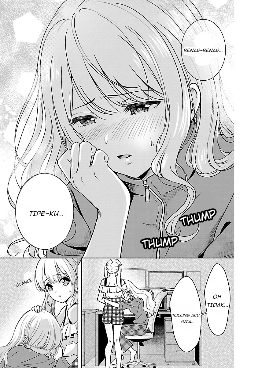 Shitsurenshita node Vtuber Hajimetara Toshiue no Onee-san ni Motemashita Seorang Gadis Cantik Yang Tak Terduga?! 第30页