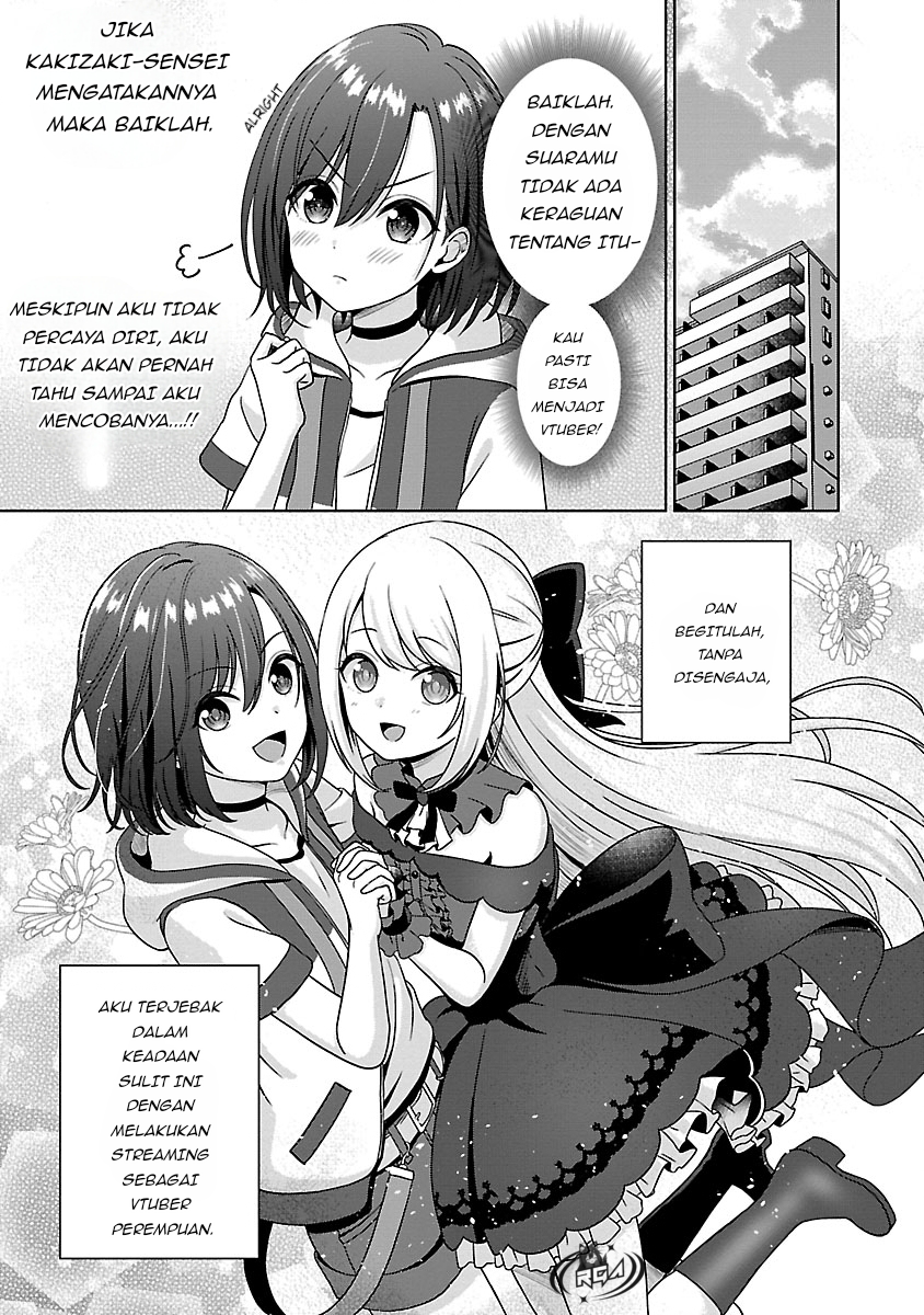 Shitsurenshita node Vtuber Hajimetara Toshiue no Onee-san ni Motemashita Seorang Gadis Cantik Yang Tak Terduga?! 第32页