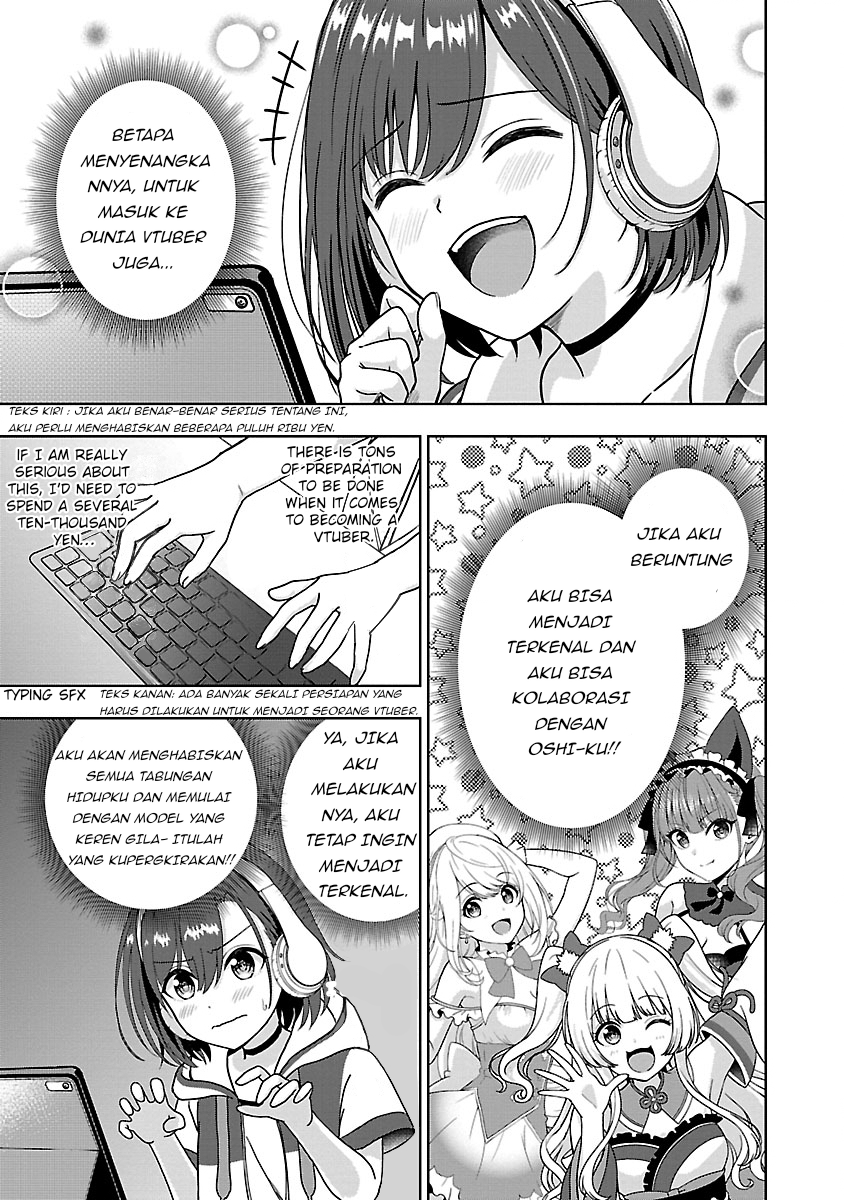 Shitsurenshita node Vtuber Hajimetara Toshiue no Onee-san ni Motemashita Seorang Gadis Cantik Yang Tak Terduga?! 第5页