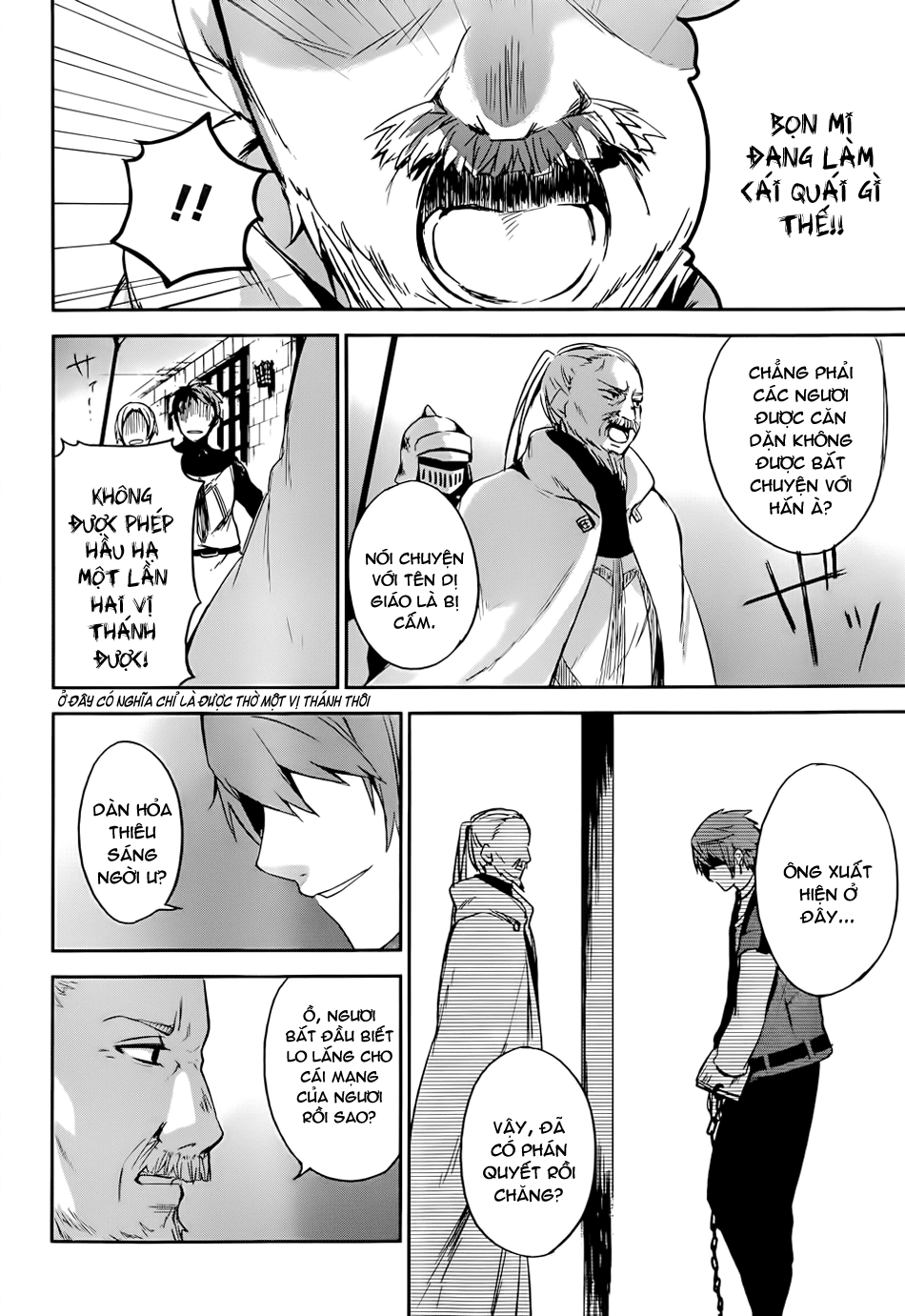 Magdala de Nemure Vol. 1 Ch. 1 第11页