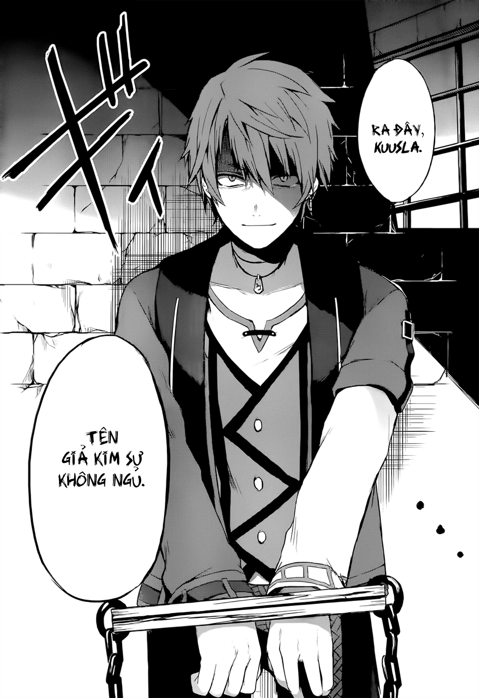 Magdala de Nemure Vol. 1 Ch. 1 第12页