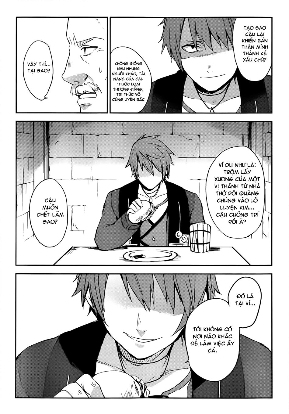 Magdala de Nemure Vol. 1 Ch. 1 第18页