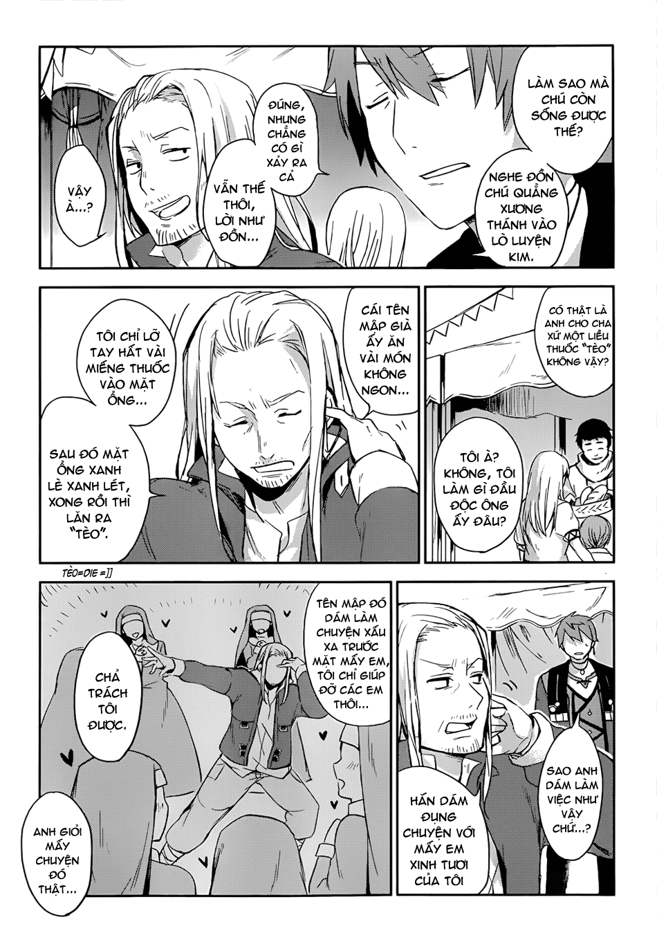 Magdala de Nemure Vol. 1 Ch. 1 第27页