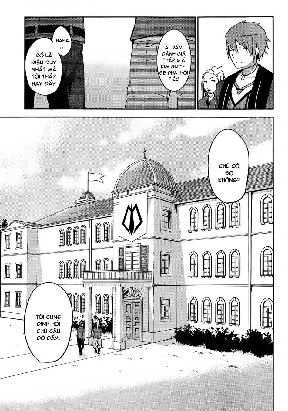 Magdala de Nemure Vol. 1 Ch. 1 第31页