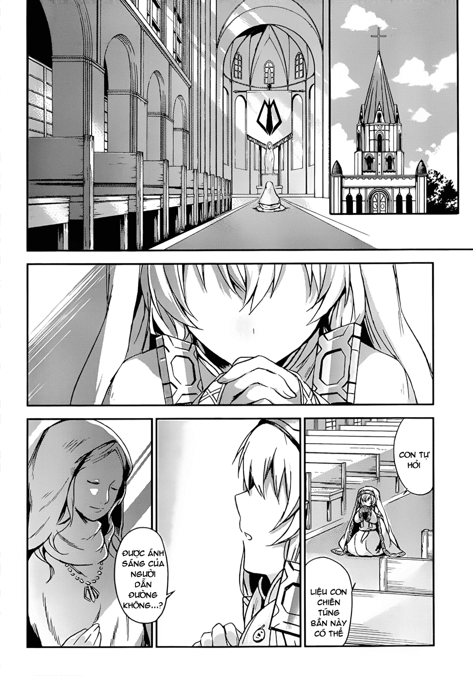 Magdala de Nemure Vol. 1 Ch. 1 第32页