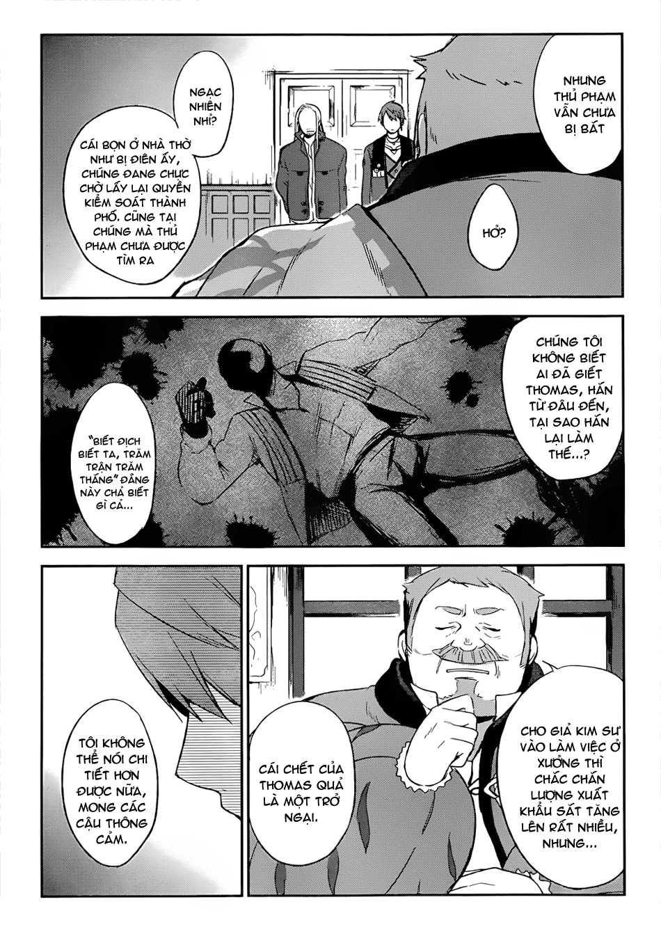 Magdala de Nemure Vol. 1 Ch. 1 第39页