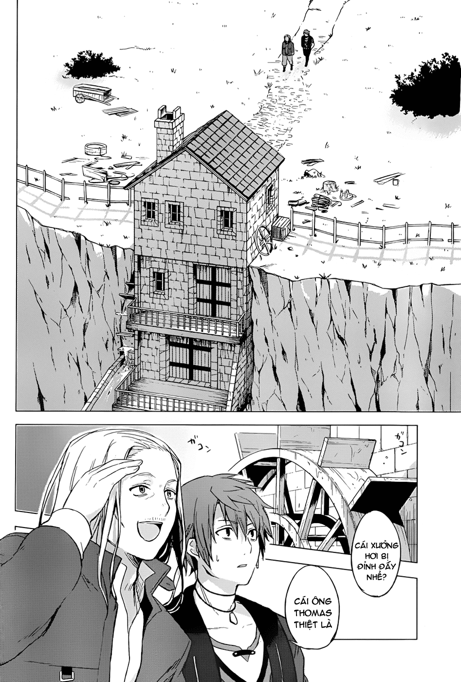 Magdala de Nemure Vol. 1 Ch. 1 第44页