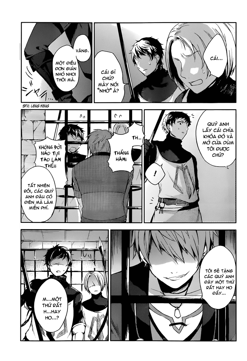 Magdala de Nemure Vol. 1 Ch. 1 第6页