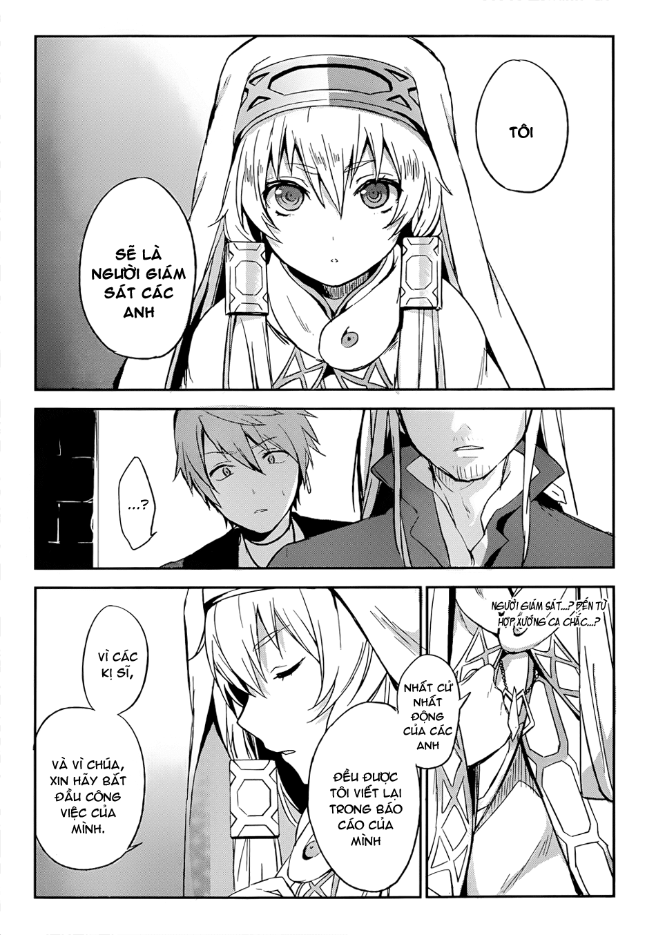 Magdala de Nemure Vol. 1 Ch. 1 第51页