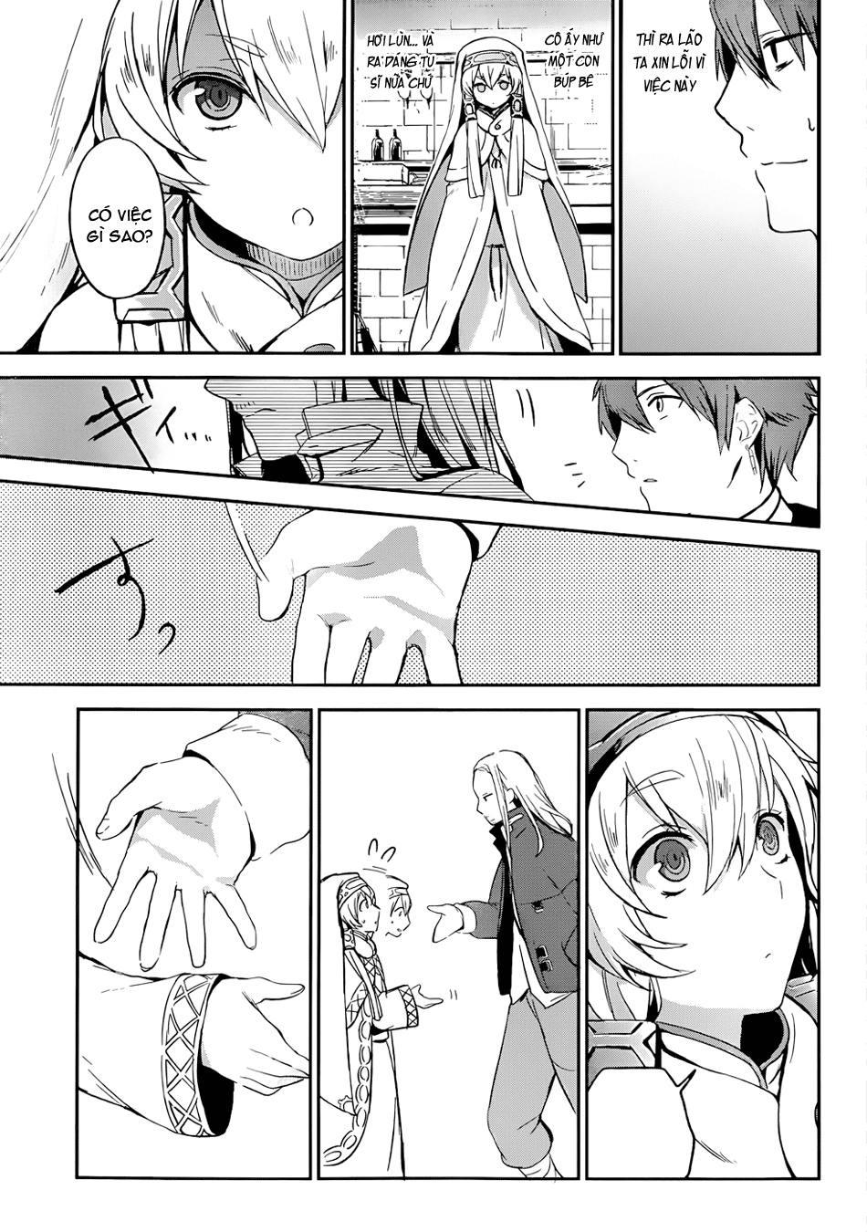 Magdala de Nemure Vol. 1 Ch. 1 第52页