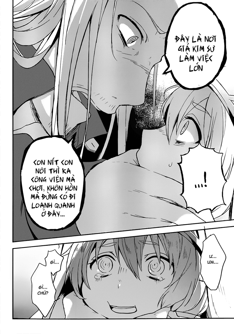 Magdala de Nemure Vol. 1 Ch. 1 第55页