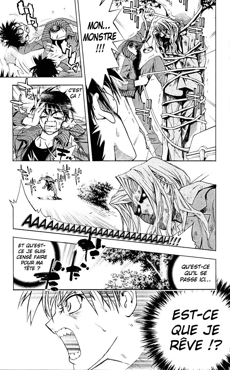 Mx0 Ecole de magie 第23页