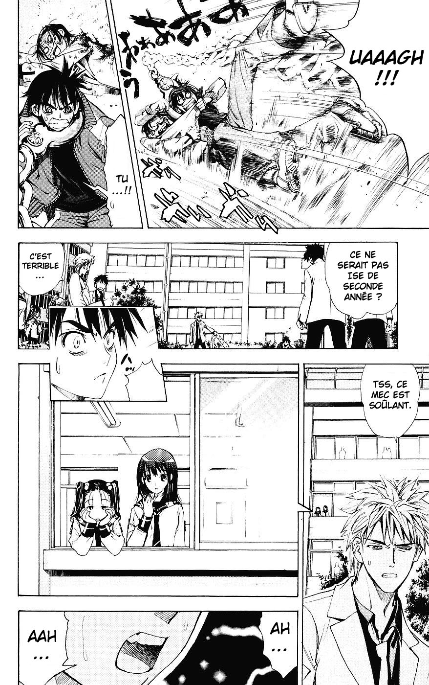 Mx0 Ecole de magie 第34页