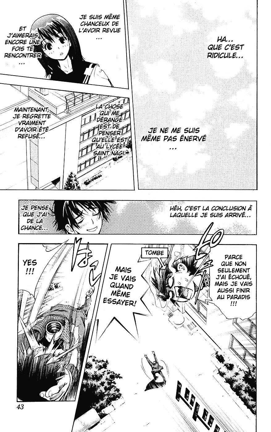 Mx0 Ecole de magie 第44页