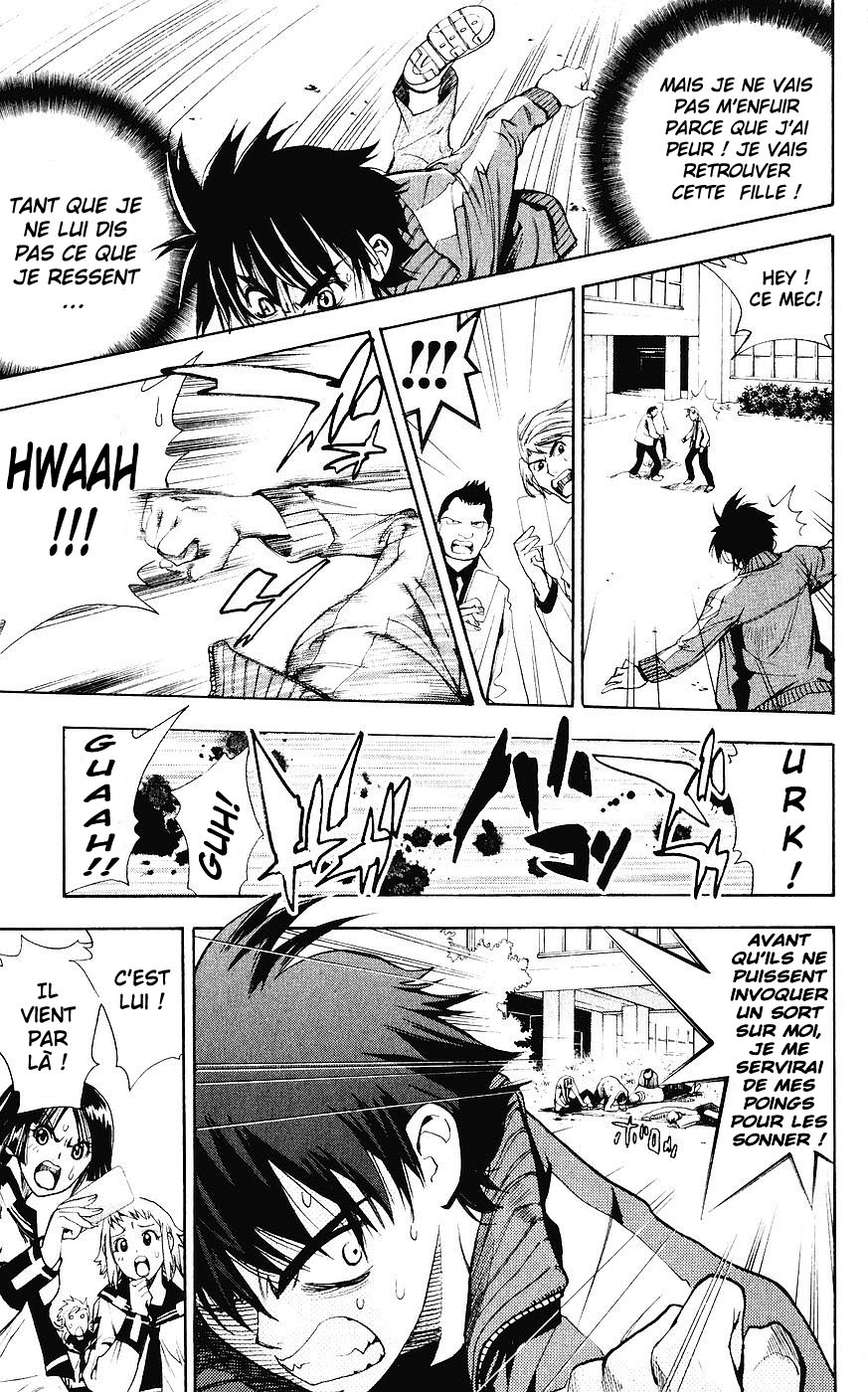 Mx0 Ecole de magie 第48页