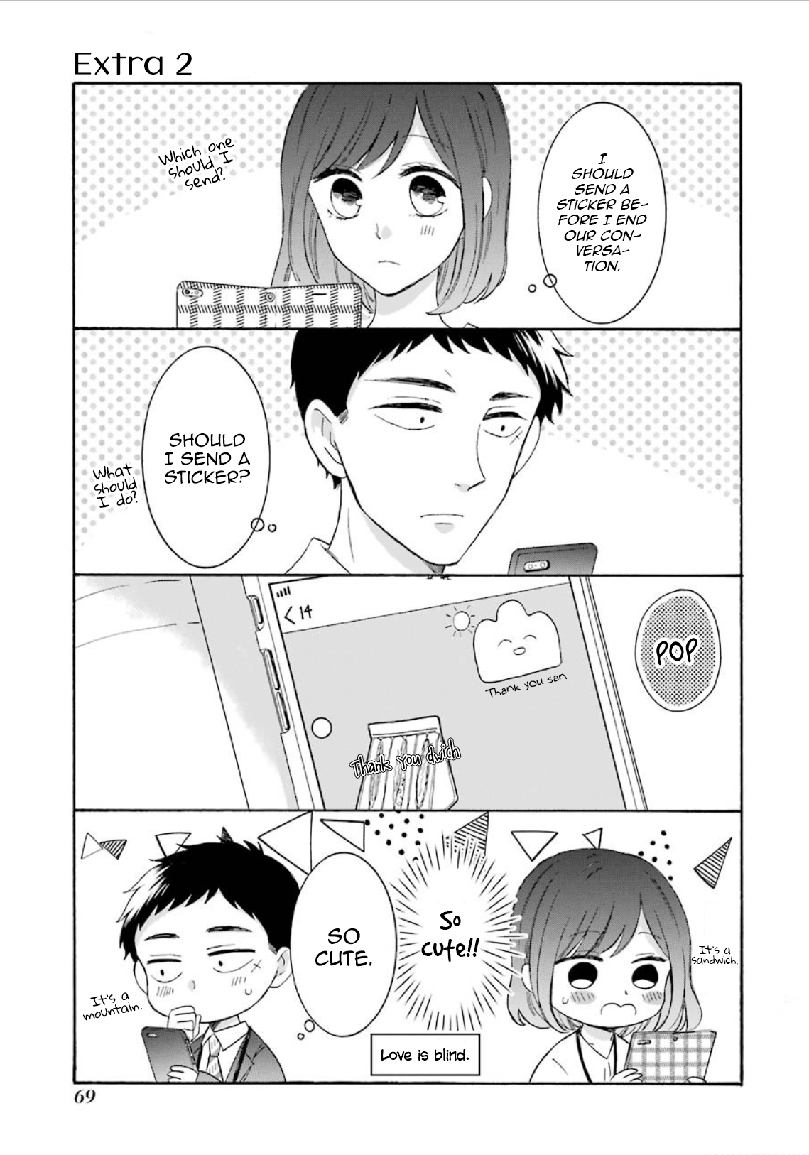 Kijima-san & Yamada-san Vol. 1 Ch. 3.5 第1页