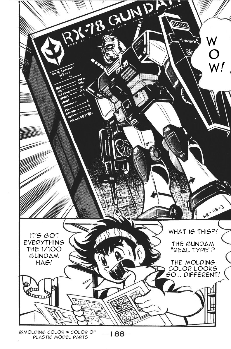 Plamo-Kyoshiro Gundam vs. Zeong! 第2页
