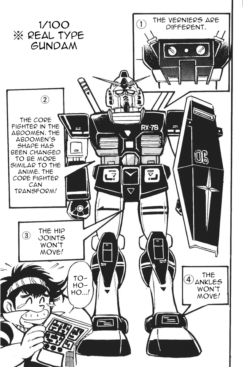 Plamo-Kyoshiro Gundam vs. Zeong! 第3页