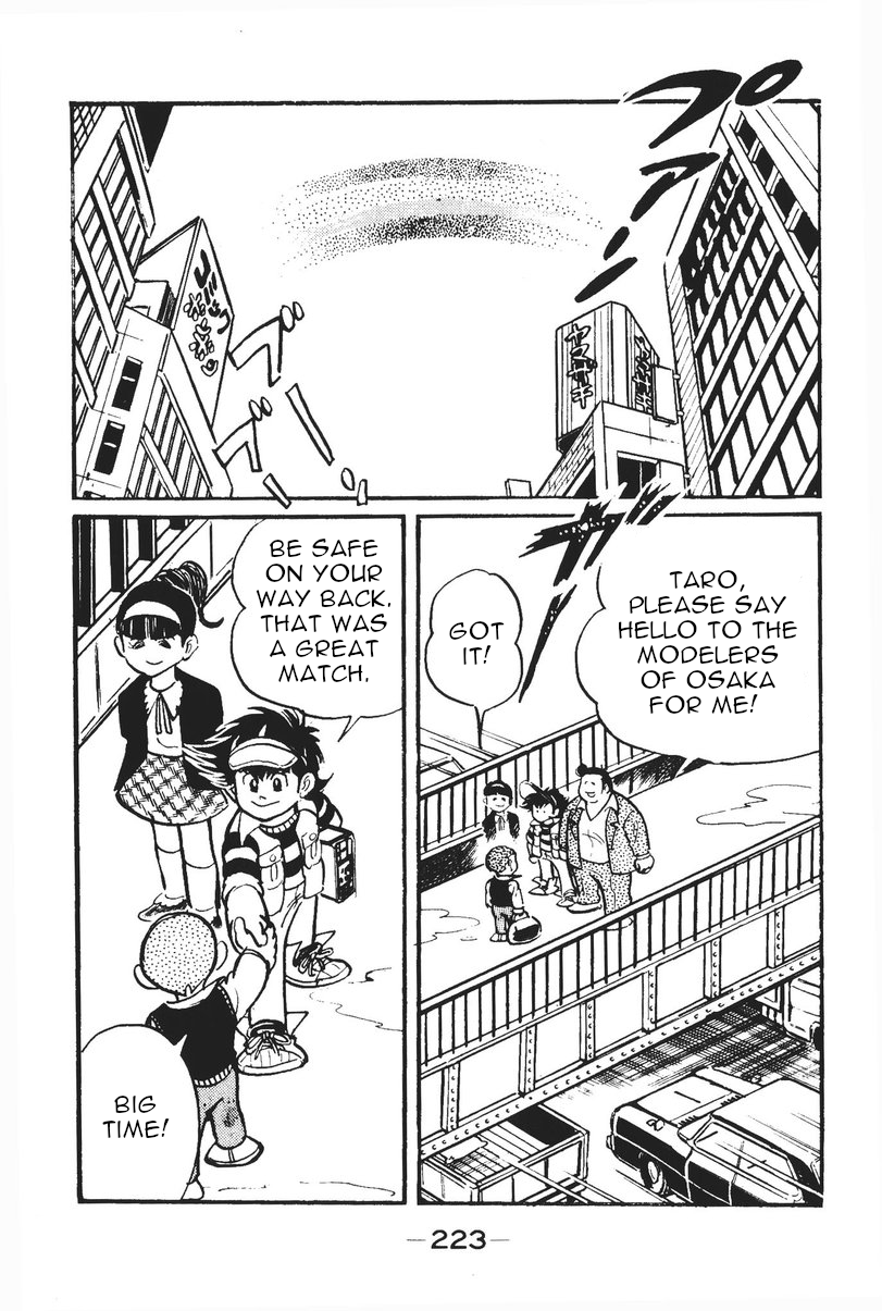Plamo-Kyoshiro Gundam vs. Zeong! 第35页