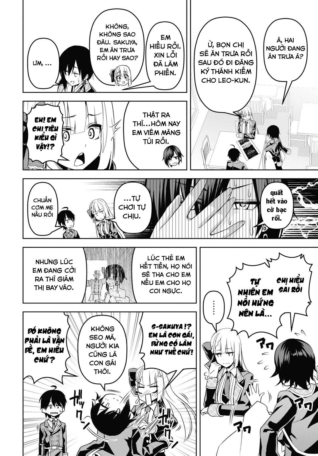Seiken Gakuin no Maken Tsukai Vol. 1 Ch. 4 第24页