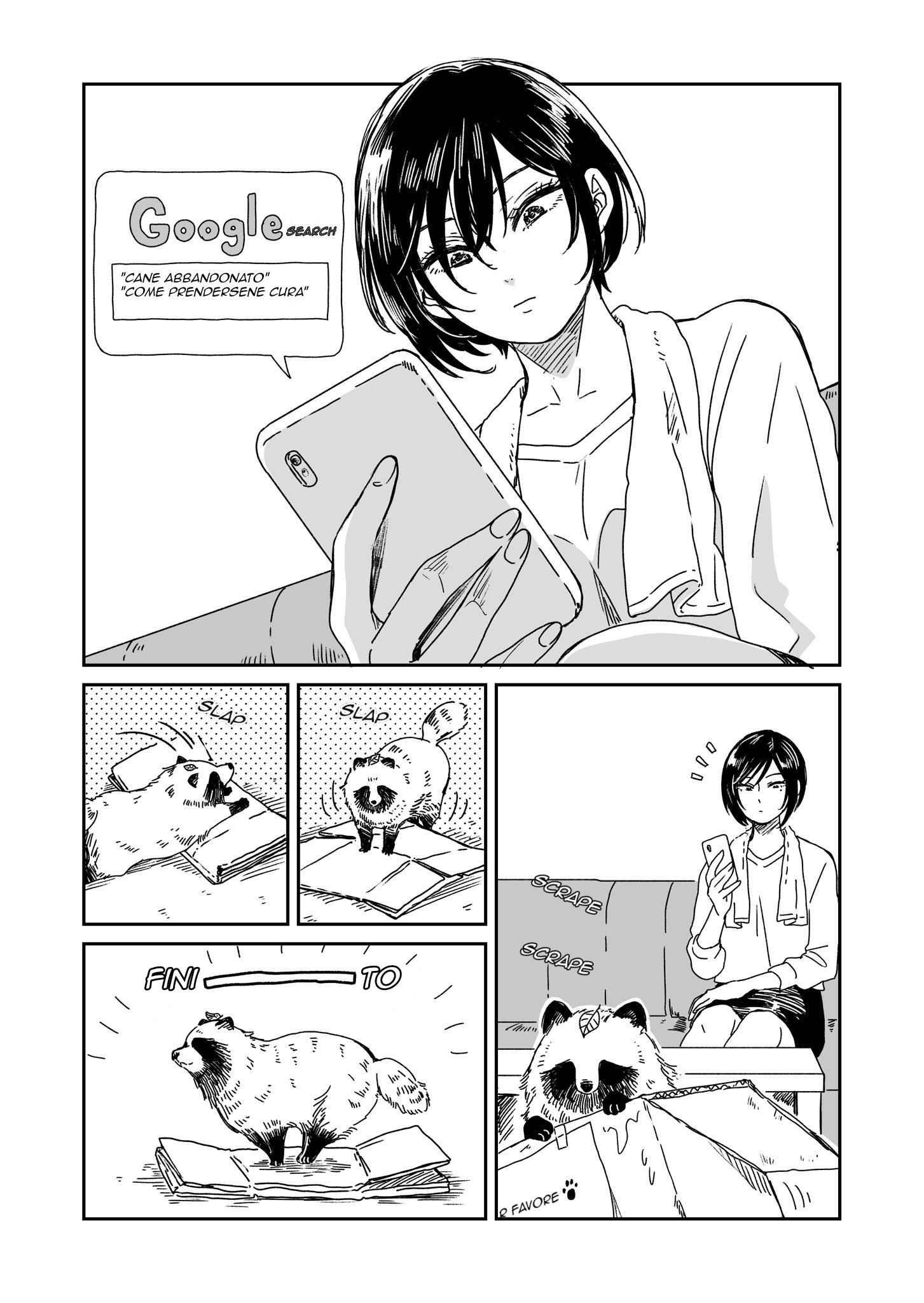 Ame to Kimi to (Webcomic) A proposito della pioggia, di te e della destinazione finale 第1页