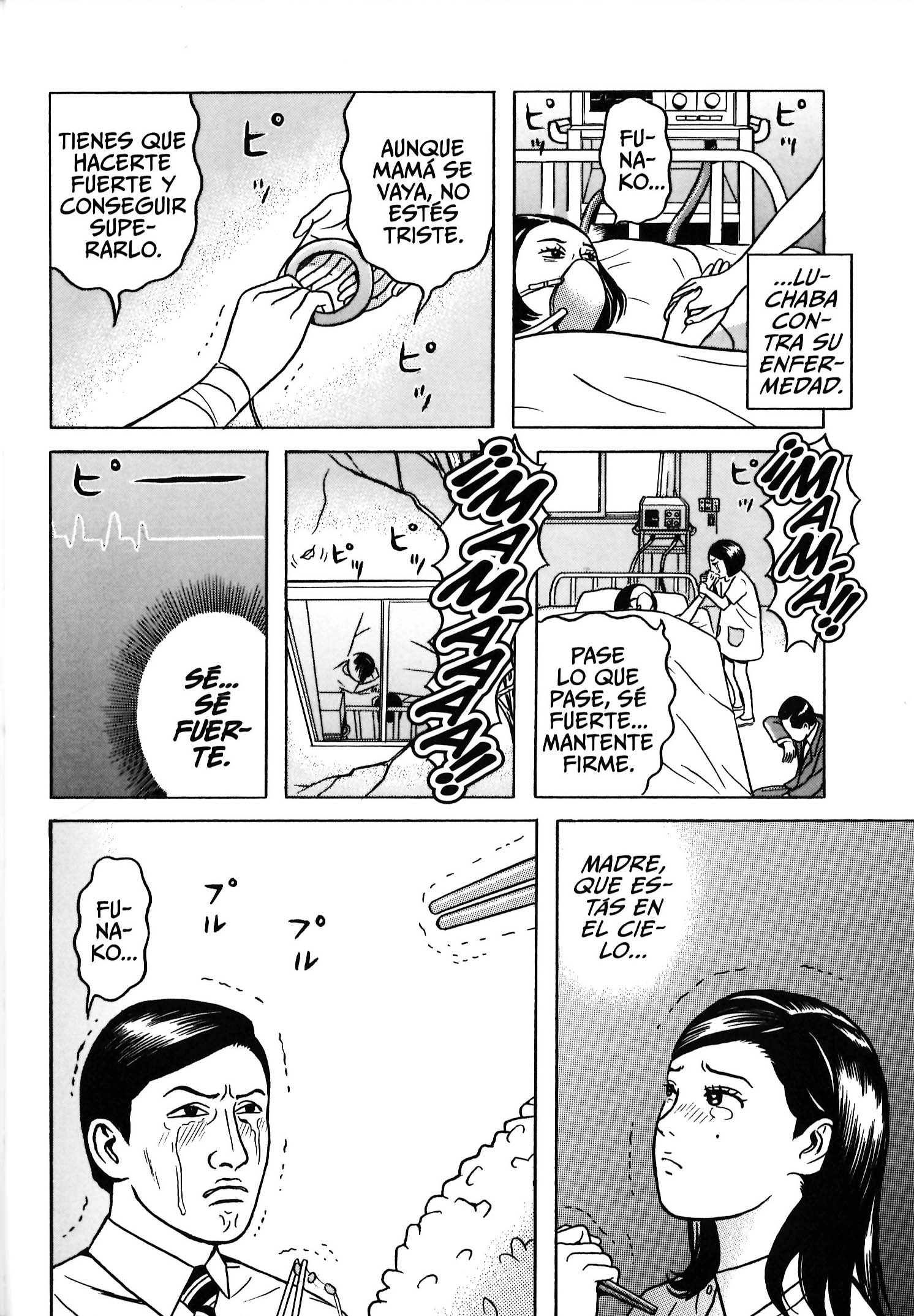Maiwai ¿Qué es Este Dolor en mi Pecho? 第32页